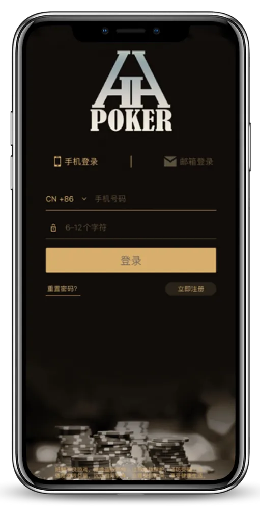 aa poker